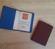 Цветные обложки на паспорт