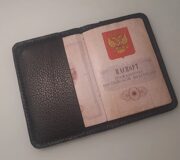 Обложка на паспорт из натуральной кожи